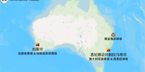 PP电子娱乐官网-澳大利亚女足亚洲杯：十二队参赛，五座赛场，中国力争第十次夺冠