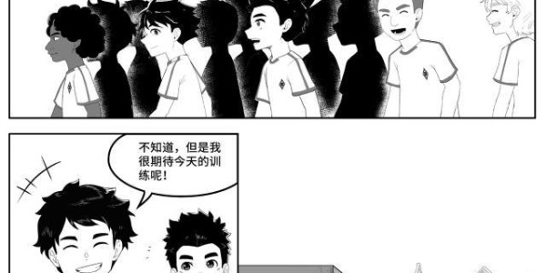 PP电子娱乐官网-中国小马驹第08话——猴年马月