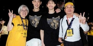 林书豪：本赛季我投进了110个三分球 每一个三分球都捐出3000元