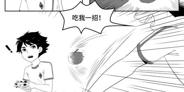 PP电子娱乐官网-中国小马驹第08话——猴年马月